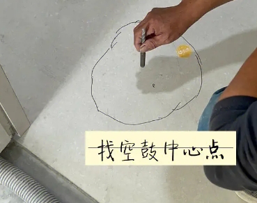 东辽瓷砖空鼓维修公司分享砂料配比不正确在瓷砖铺贴过程中可能导致以下问题